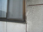 【5】窓廻り、壁材のコーキングに亀裂や隙間はないですか？